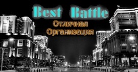 www.best-rap-battle.ucoz.ru